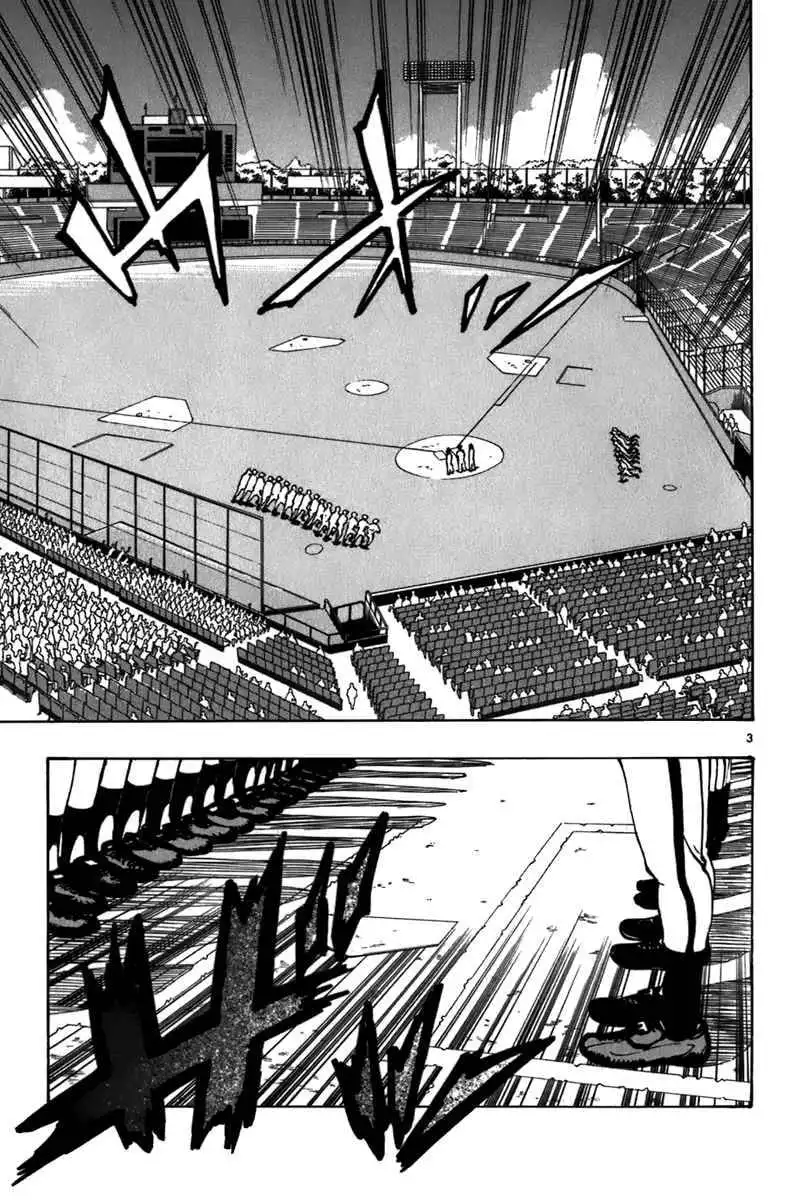 Aoizaka High School Baseball Club Chapter 20 4